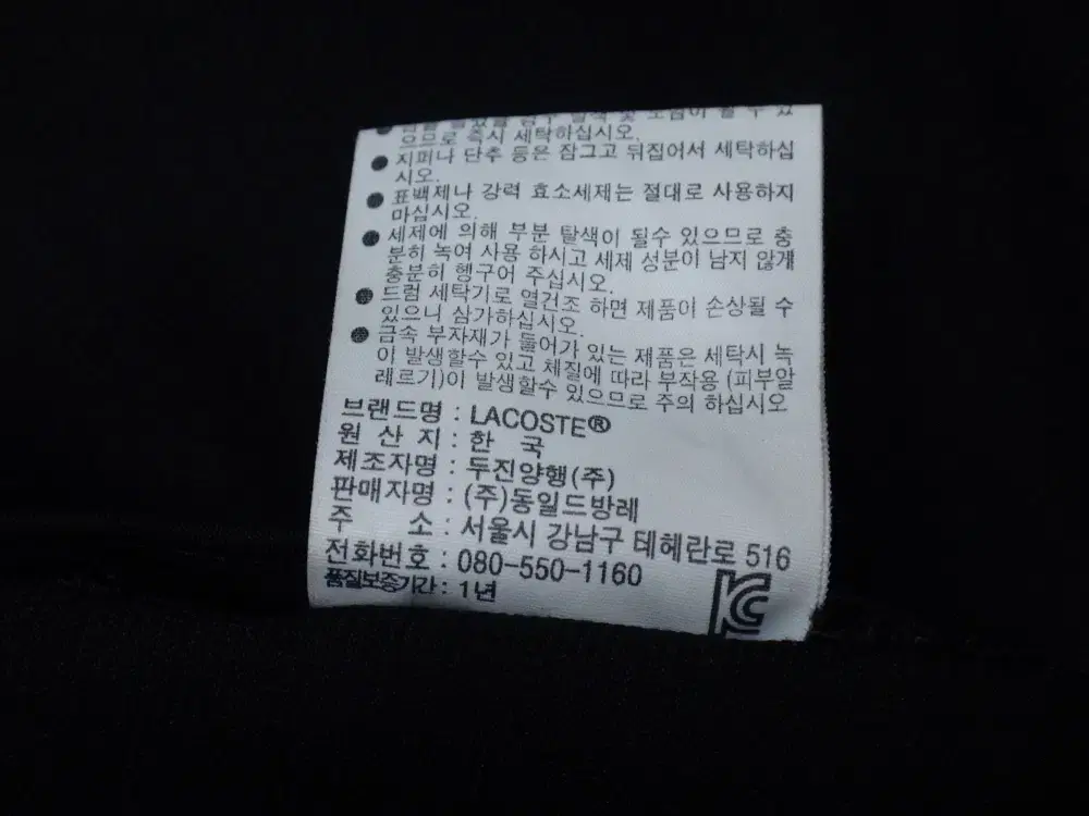 thumbnail-10